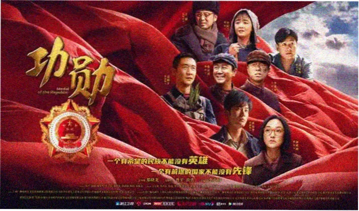 久久视频高清影视焦点推荐 长夜执灯人