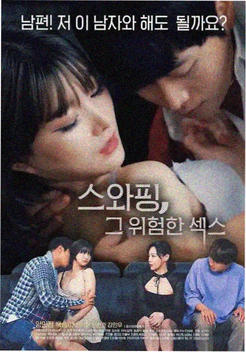 白塔之下 久久视频在线观看